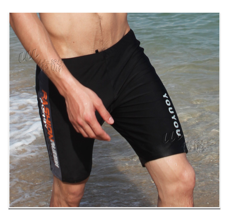 Maillot de bain homme - Ref 2514638 Image 24