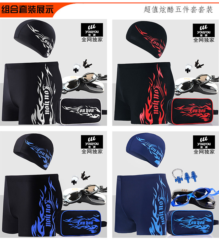 Maillot de bain homme - Ref 2534137 Image 20