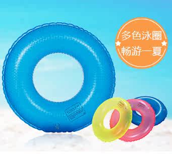 Maillot de bain homme - Ref 2534127 Image 15