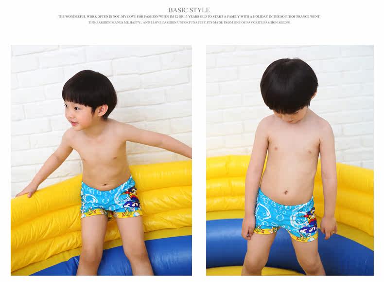 Maillot de bain garcon - Ref 2535616 Image 55