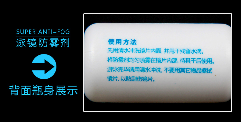 Kính bơi chống sương mù bơi kính thể thao lặn gương chống sương mù - Kính đeo mắt kính kính áp tròng cận