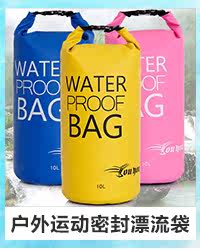 Maillot de bain homme - Ref 2523889 Image 20