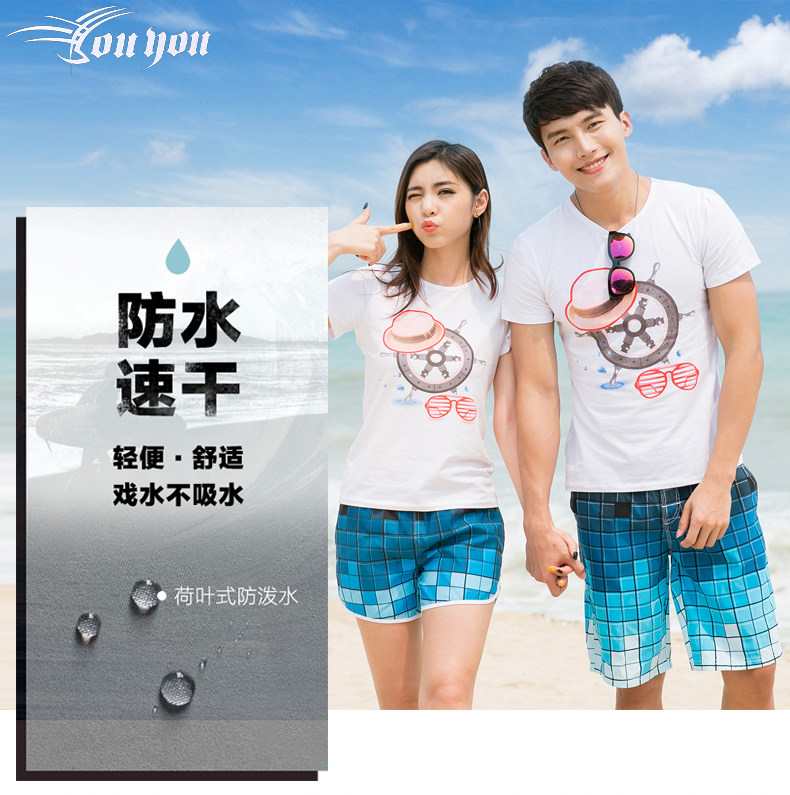 Maillot de bain homme - Ref 2514701 Image 23