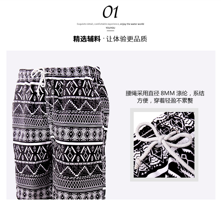 Youyou thời trang đen trắng in quần áo bơi nam rộng kích thước năm điểm quần đi biển quần bơi boyshort quần bơi - Quần bãi biển 	mua quần đi biển	