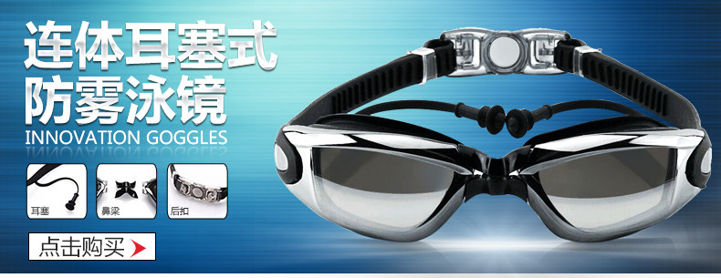 Maillot de bain homme - Ref 2534127 Image 7