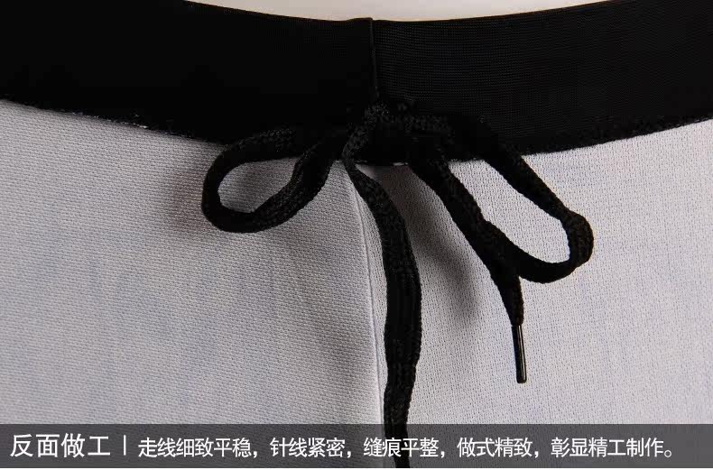 Maillot de bain homme - Ref 2504404 Image 36