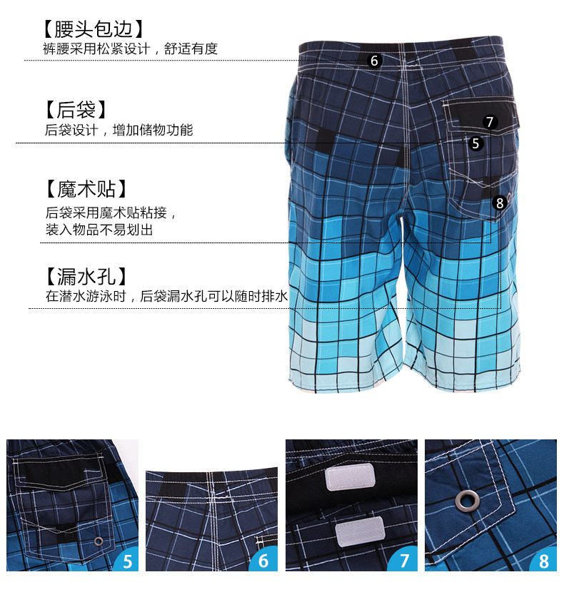 Maillot de bain homme - Ref 2514701 Image 49