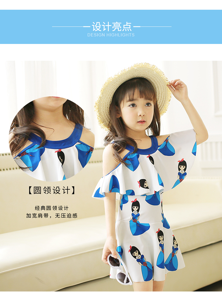 Youyou Trẻ em Áo tắm Cô gái Công chúa Dễ thương Váy Trẻ sơ sinh Phim hoạt hình Cô gái Cô bé Áo tắm Big Boy - Bộ đồ bơi của Kid bộ đồ bơi cho bé gái