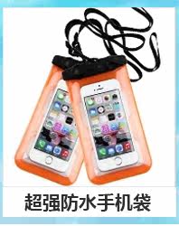 Maillot de bain homme - Ref 2534127 Image 18