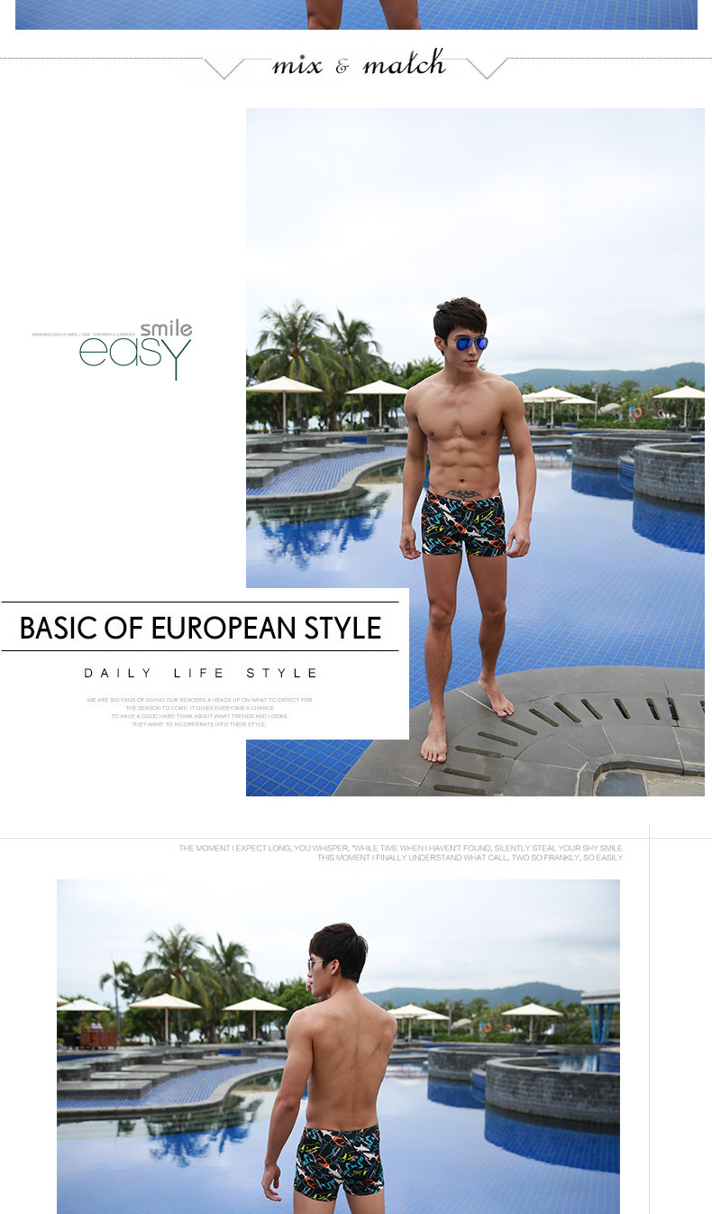 Maillot de bain homme - Ref 2534142 Image 25