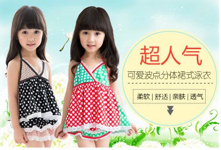 Maillot de bain homme - Ref 2504404 Image 13