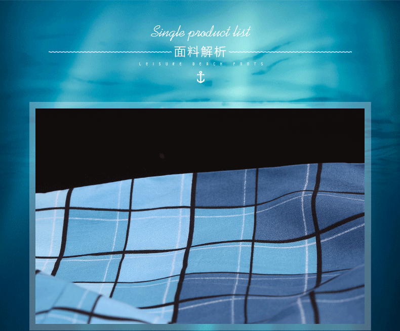 Maillot de bain homme - Ref 2514701 Image 24