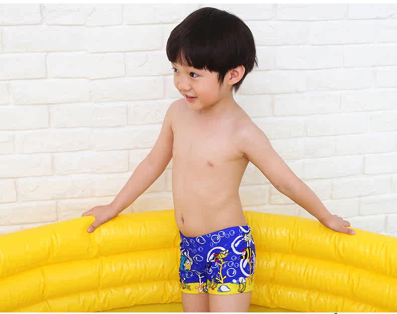 Maillot de bain garcon - Ref 2535616 Image 62