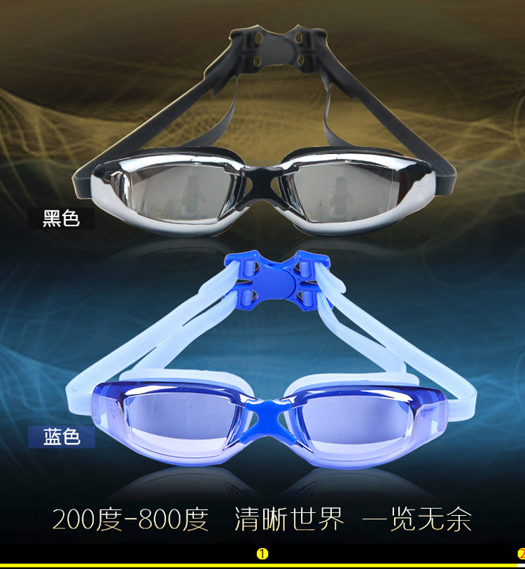 Maillot de bain homme - Ref 2534127 Image 26