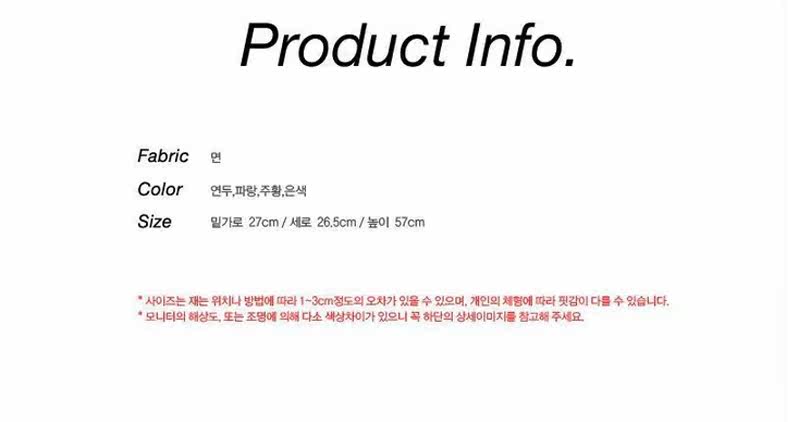 Sac de sport - Ref 10340 Image 57