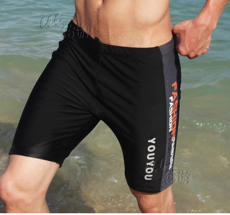 Maillot de bain homme - Ref 2534147 Image 34