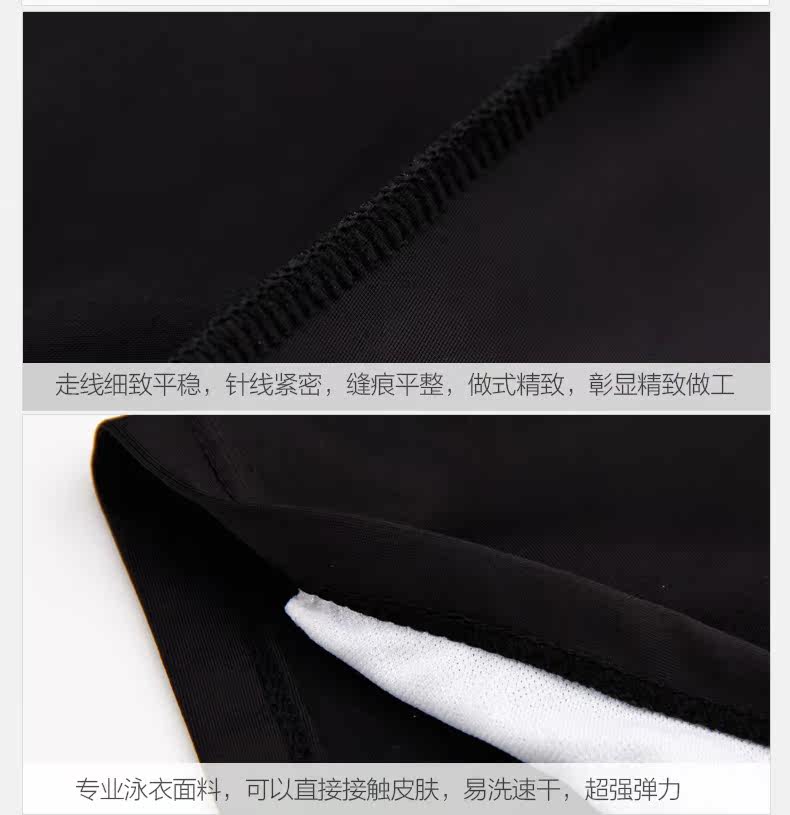 Maillot de bain homme - Ref 2523889 Image 50