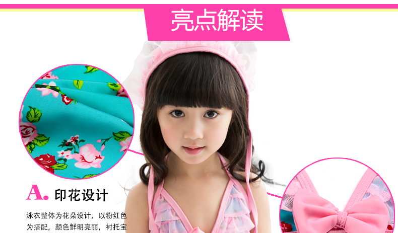 Maillot de bain fille - Ref 2554328 Image 48