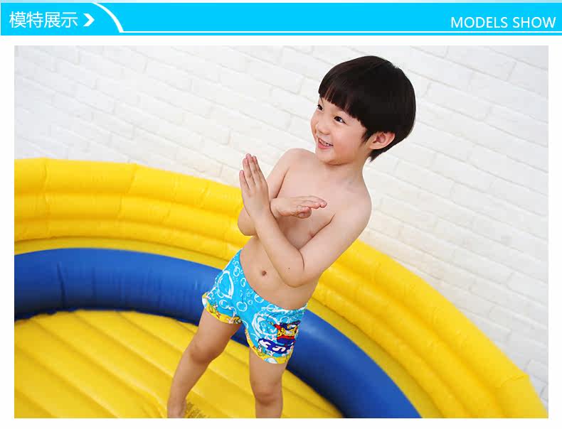 Maillot de bain garcon - Ref 2535616 Image 54