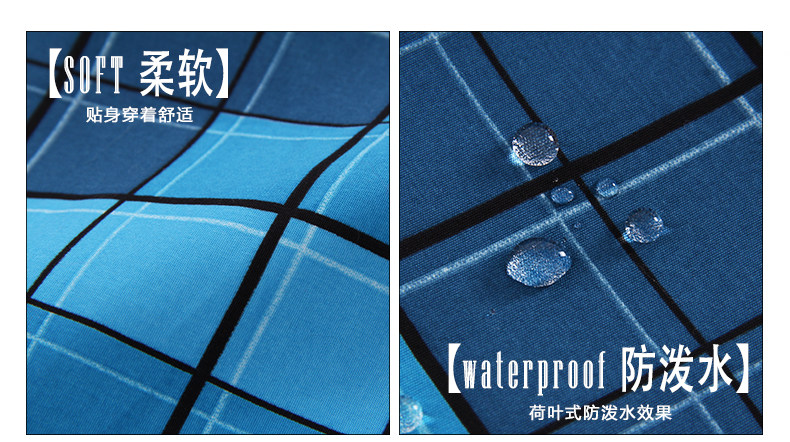 Maillot de bain homme - Ref 2514701 Image 45