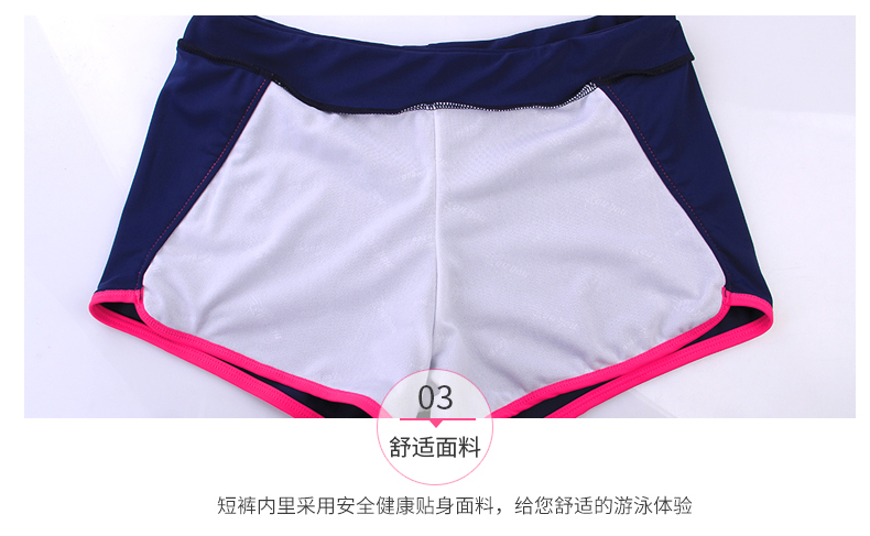 Maillot de bain pour femme - Ref 3039301 Image 17