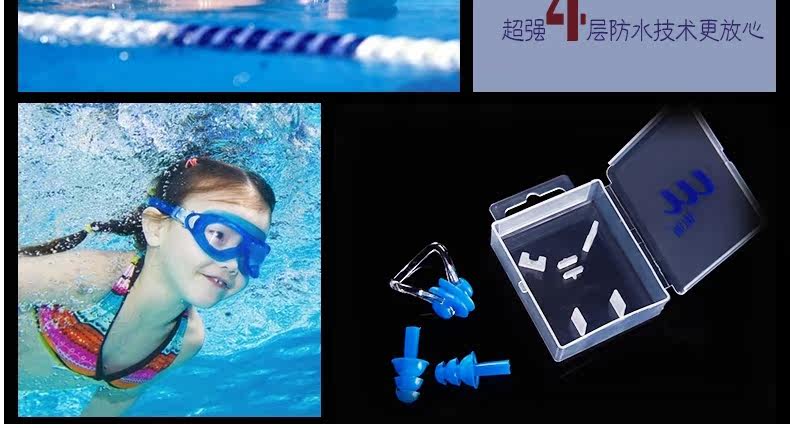 Maillot de bain homme - Ref 2523889 Image 47