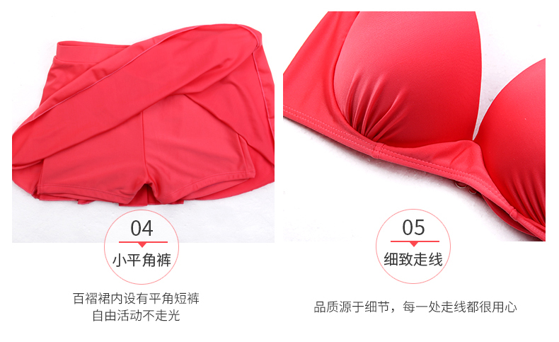 Maillot de bain pour femme - Ref 3039284 Image 23