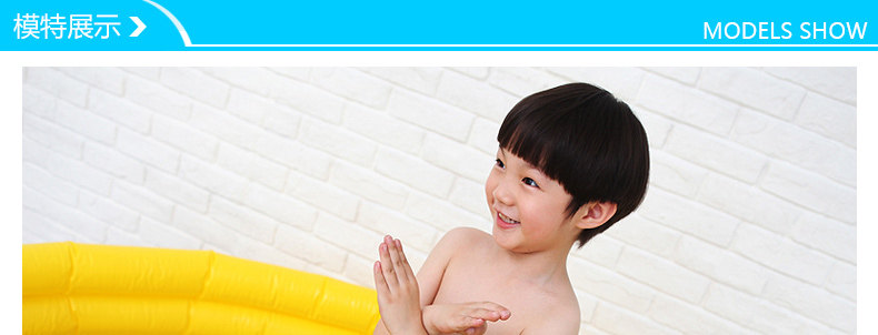 Maillot de bain garcon - Ref 2535616 Image 79