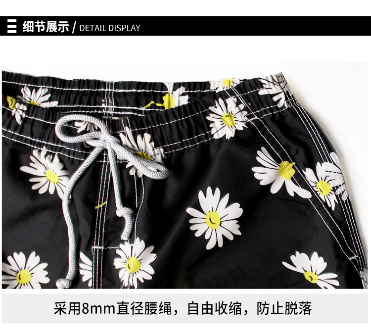 Youyou quần mới đi biển cho nam nhanh khô quần áo đi biển lướt sóng quần short du lịch suối nước nóng cộng với quần năm size - Quần bãi biển 	mua quần đi biển nam	