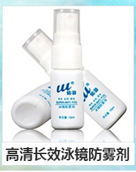 Maillot de bain homme - Ref 2534127 Image 19