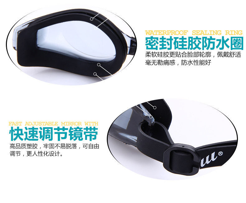 Maillot de bain homme - Ref 2508336 Image 24