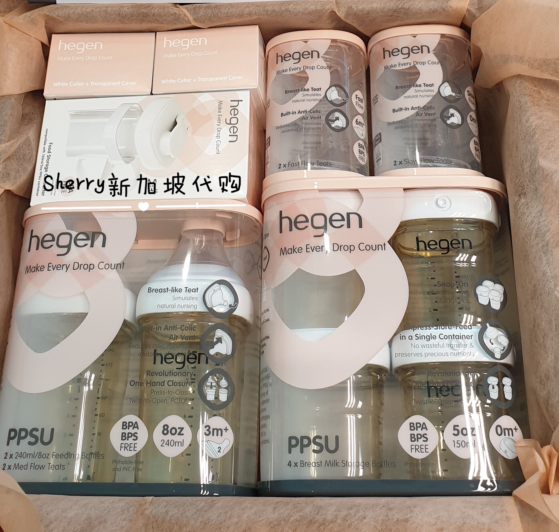 In stock sherry Singapore 