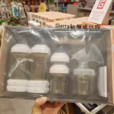 Sherry Singapore hegen wide caliber ppsu baby bottle + breast pump newborn gift box anti-flatulence