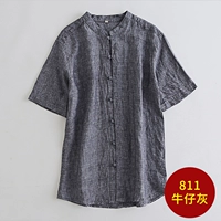 811 Джинсовая серая