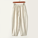 Весенние трендовые штаны, тренд сезона, большой размер, эластичная талия, свободный крой