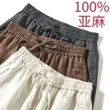 Весенние трендовые штаны, тренд сезона, большой размер, эластичная талия, свободный крой