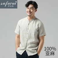 萨法瑞 Мужская тонкая летняя рубашка для отдыха, короткий рукав, из хлопка и льна