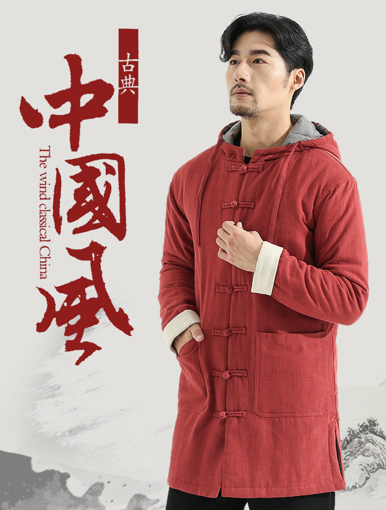 Blouson hiver pour homme en Chanvre - Ref 3115181 Image 7