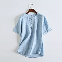 Светло -голубой 713