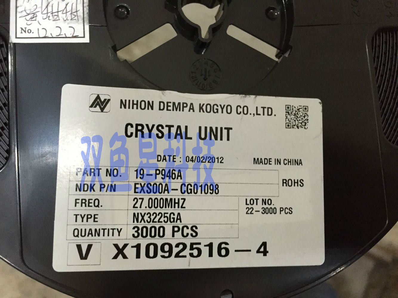 Japanese original imported NDK passive patch crystal vibration NX3225GA 27M 27MHZ 3 2*2 5 4 feet