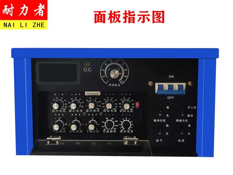 han tig Máy hàn hồ quang xung argon hai mục đích máy hàn đặc biệt bằng thép không gỉ cấp công nghiệp ITG-350A-400A-500A máy hàn inox không dùng khí máy hàn tig mini