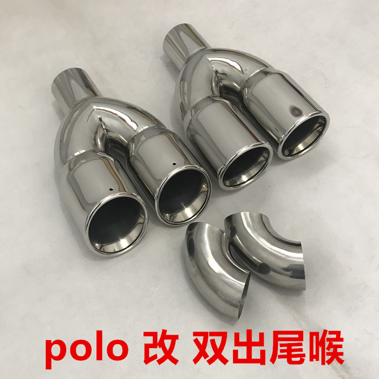 Fox New polo Polo Polo GTI rear lever as soon as 2nd end throat Golf 7 modified exhaust pipe welding double out-of-throat
