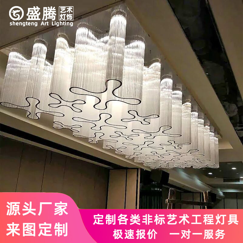 New Chinese Lucky Cloud suction Ceiling Light Hotel China Wind Hotel Sample House Display Center Foyer Rectangular Crystal Engineering Lamps