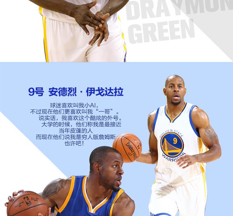 survêtement sport - Ref 563651 Image 18