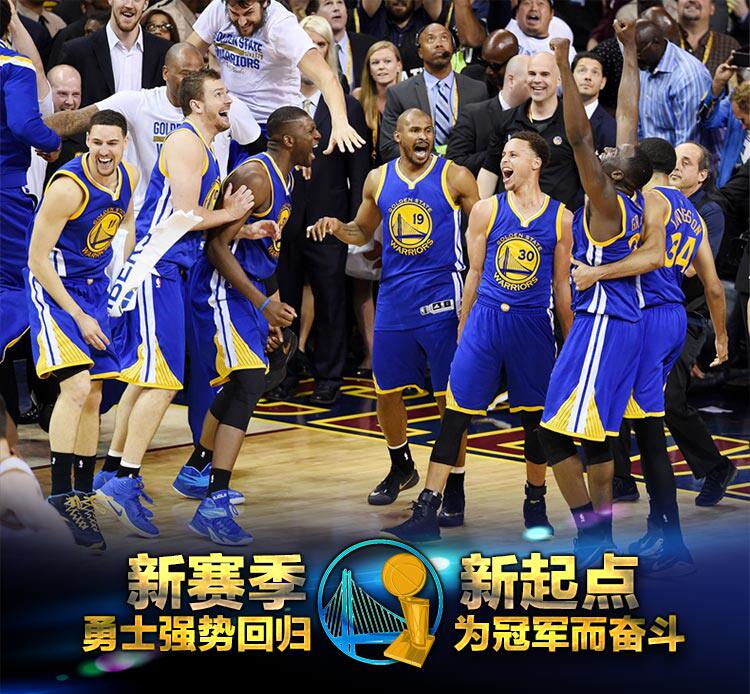 survêtement sport - Ref 563651 Image 6