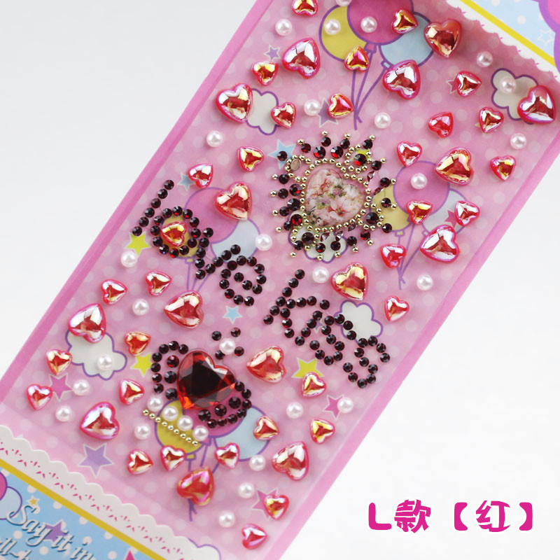 Trẻ em Kim cương Sticker Sticker Trang trí Pha lê Acrylic Xe Mobile Hình dạng sáng tạo Nuôi dạy con - Đồ chơi giáo dục sớm / robot xe đồ chơi trẻ em