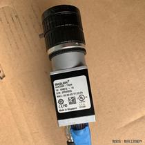 BASLER acA2500-14gm machine disassembled in 18 years. Inquiry