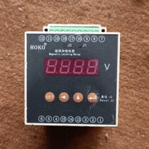Voltage relay HJA Guangzhou Hanguang Electrical Inquiry