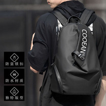 2020 new mens fashion trend brand youth casual simple shoulder bag multi-function computer bag 2001 Baoding Zunzhuo