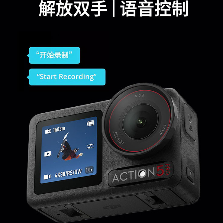 Brand New, Unactivated DJI Osmo Action 5 Pro Action Camera Ac4 Travel Photography Vlog Skiing